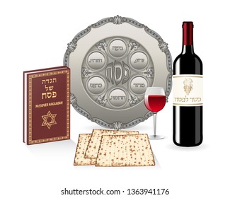 set for Jewish holiday "Passover": matzos- traditional bread, seder plate, Hebrew book" Passover Haggadah", bottle of wine with Hebrew text"Kosher for Passover". Without background, isolated