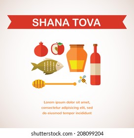 set of Jewish new year icons, Happy Shana Tova.  "Happy New Year" (Hebrew)