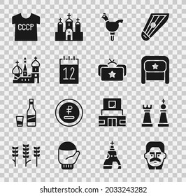 Set Joseph Stalin, Chess, Ushanka, Cockerel lollipop, Calendar 12 june, Saint Basil's Cathedral, USSR t-shirt and  icon. Vector
