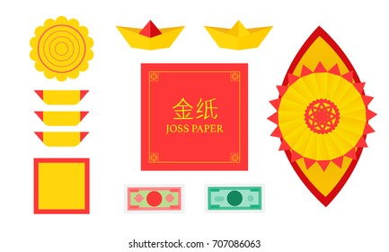 Set of Joss paper (also known as ghost money) Vector illustration. Chinese tradition for passed away ancestor's spirits on holidays and special occasions. in Chinese writing "Joss Paper".