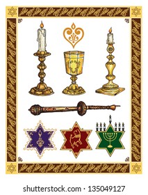 set of judaica