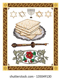 set of judaica