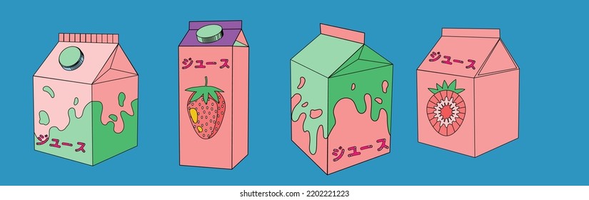 Set of juice packs in pastel colors. Cartoon illustrations for poster or print design. Japanese text means "Juice".