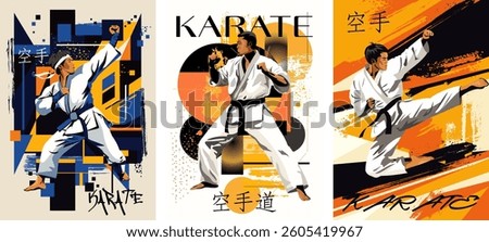 Set of karate posters. Martial arts in an abstract style. Vector templates for postcards, posters, flyers, banners and others. Translation of hieroglyphs: karate.