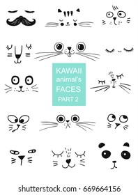 Set of kawaii animal's faces for t shirt, notebooks, card, fabric, fashion design. Trendy vector illustration drawing with a tablet. Handdrawn, freehand, imitation of children's drawings. Doodle art