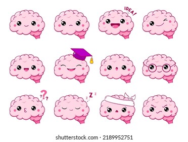 Set of Kawaii Brain Cartoon Character. Collection of human brains with different mood. Set of brainy characters in different expressions - happy, sad, cry, fear. Vector illustration EPS8