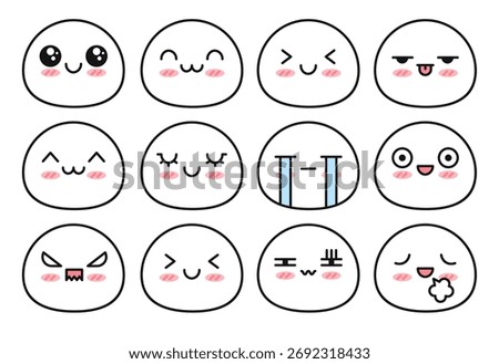 Set of Kawaii Emoji Faces with Various Emotions
