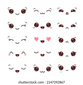 Set of kawaii faces. Collection of kawaii eyes and mouths with different emotions. Vector illustration