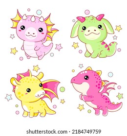 Set of kawaii fairy tale characters. Little dragons in various poses. Collection of funny happy baby dragons - flying, sitting, smiling. Cute fairytale collection. Vector EPS8