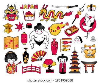 Set of kawaii japanese cartoon stickers. Geisha, sushi, pagoda; sumo wrestler, bonsai, puffer fish and dragon. Vector illustrations.	