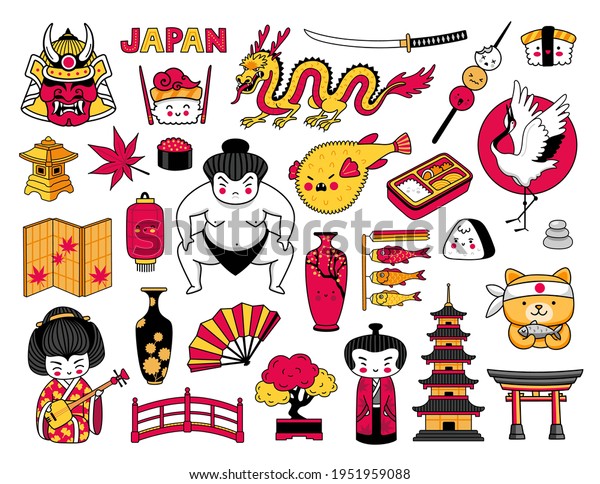 Set Kawaii Japanese Cartoon Stickers Geisha Stock Vector (Royalty Free ...