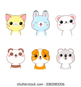 Set of kawaii member icon. Cute cartoon characters. Baby collection of avatars with animals. Childish print with cat, rabbit, polar bear, panda, dog and koala. Vector illustration EPS8