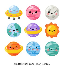 Set Of Kawaii Space Icons. Planets Cartoon Style. Isolated On White Background. Vector Illustration.