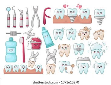 Set of kawaii teeth, dentistry tools, implants, with different emodji, cute cartoon characters - treatment and oral dental hygiene, dental care concept. Vector flat illustration