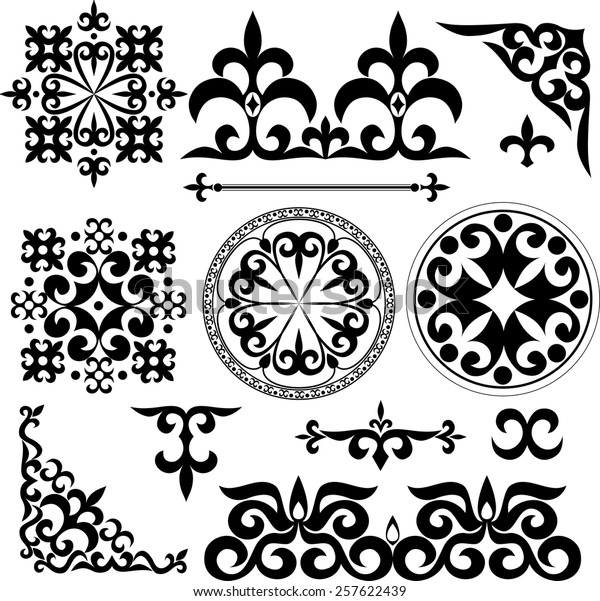 Set Kazakh Asian Ornaments Patterns Stock Vector (Royalty Free) 257622439