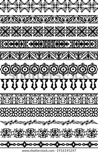 Set of Kazakh, Kyrgyz, Uzbek national Islamic\
seamless ornaments. Ornate muslim borders, dividers for covers,\
certificates or diplomas. Simple elegant vector line decor in\
arabesque ethnic style.