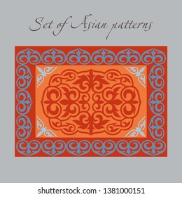 a set of Kazakh ornaments. Eastern carpet of Uzbeks, Kazakhs, Mongols. Asian ornaments in geo-centric rectangular shape.