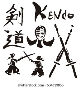 Set of kendo ink drawn icons
