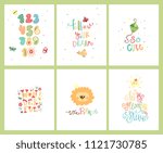 Set of kids posters/ nursery art