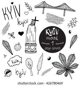 Set of Kiev mood black and white vector illustrations including "Kyiv" in cyrillic letters. Separated design elements - part 1. Famous Kyiv sightseeing. Hand drawn doodle.