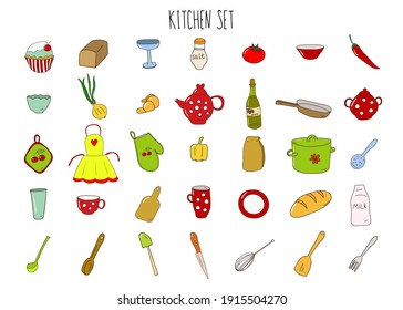 Set of kitchen elements. Ideal for stickers, icons, decoration of wall, posters, cards, banners, booklets, posts. Ideal for cooks, food lovers, decorators. 