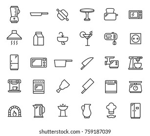 Set of kitchen thin line icons. High quality pictograms of cooking. Modern outline style icons collection. 