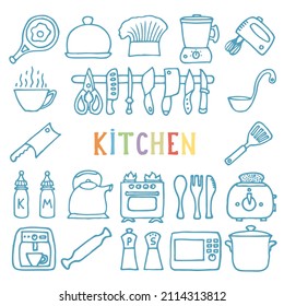 Set of kitchen utensils in doodle style. Freehand drawing kitchen items. Hand drawn.