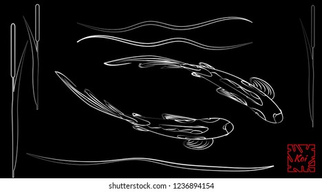Set of koi fish silhouette, carp koi on black background. Vector illustration, Cyprinus Carpio.
