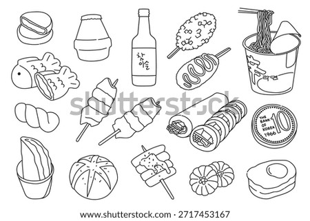 Set of Korean food doodle hand drawn, vector illustrations, traditional street food for menu, marketing, social media, wrap