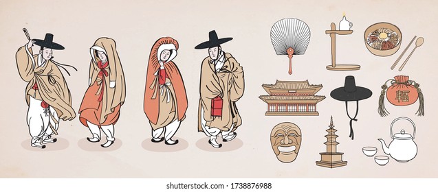 Set of Korean traditional objects. People wearing Korean traditional clothes(Hanbok). Vector illustration. 