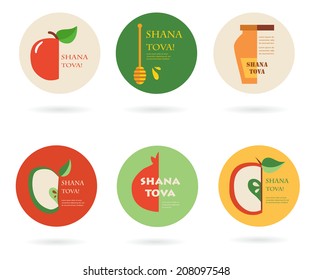 Set of labels and cards for Jewish holiday Rosh Hashana (New Year) . illustration.  "Happy New Year" (Hebrew)