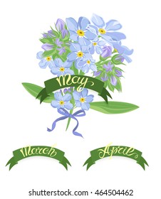 Set labels with hand-drawn lettering, months names of season year, Beautiful bouquet of forget-me-not flowers. Vector illustration.