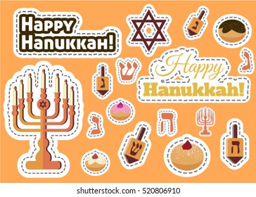 Set of labels for Hanukkah. Stickers for Hanuka. Golden menorah. Happy Hannukah postcard.  Dreidel for Hanukkah icon. Vector chanukah dreidels in various colors. Traditional Jewish holiday food .