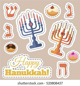 Set of labels for Hanukkah. Stickers for Hanuka. Golden menorah. Happy Hannukah postcard.  Feast of dedication. Dreidel for Hanukkah icon. Traditional Jewish holiday food .