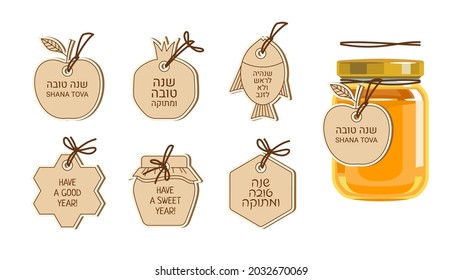 Eine Reihe von Etiketten mit Wünschen für ein glückliches neues Jahr (Rosh Hashanah) auf Hebräisch. Traditionelle jüdische Symbole: Apfel, Granatapfel, Fisch, Honig, Vektorgrafik