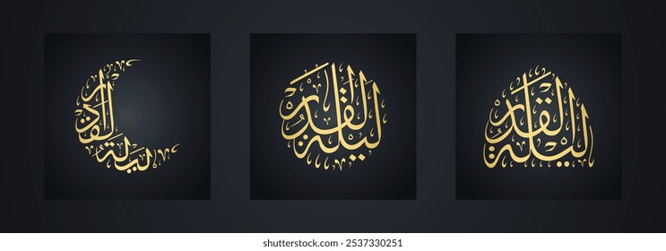 Conjunto de Lailatul Qadr Greeting Card Calligraphy. Tradução: A grande noite é melhor do que mil meses