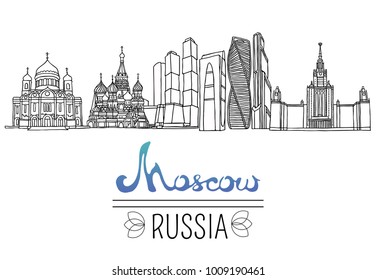 Set of the landmarks of Moscow city, Russia. Vector Illustration. Business Travel and Tourism. Russian architecture. Black pen sketches and silhouettes of famous buildings located in Moscow.