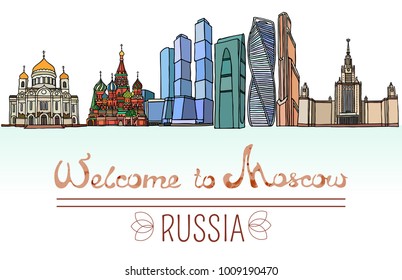 Set of the landmarks of Moscow city, Russia. Vector Illustration. Business Travel and Tourism. Russian architecture. Color silhouettes of famous buildings located in Moscow.