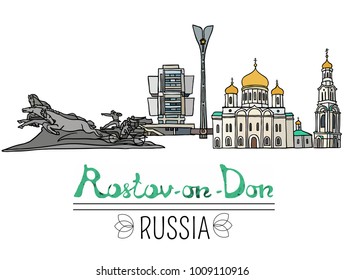 Set of the landmarks of Rostov-on-Don city, Russia. Colorillustrations of famous buildings located in Rostov-on-Don. Vector illustration on white background.