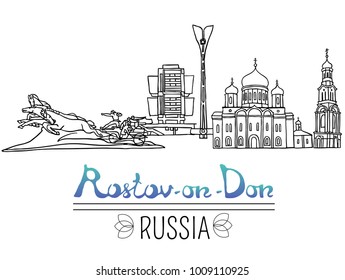 Set of the landmarks of Rostov-on-Don city, Russia. Black pen sketches and silhouettes of famous buildings located in Rostov-on-Don. Vector illustration on white background.