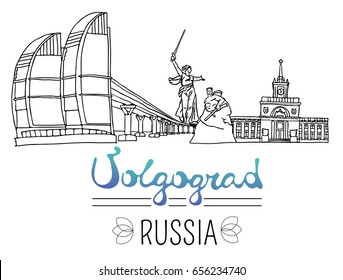 Set of the landmarks of Volgograd city, Russia. Black pen sketches and silhouettes of buildings and monuments located in Volgograd. Vector illustration on white background.