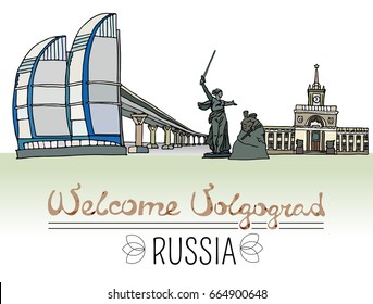 Set of the landmarks of Volgograd city, Russia. Color silhouettes of buildings and monuments located in Volgograd. Vector illustration on white background.