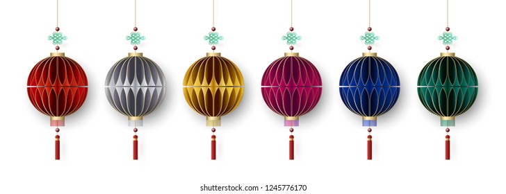 Set of lantern, design for chinese holiday, vector illustration.