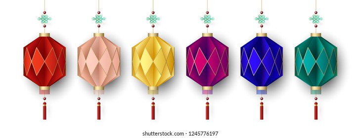 Set of lantern, design for chinese holiday, vector illustration.