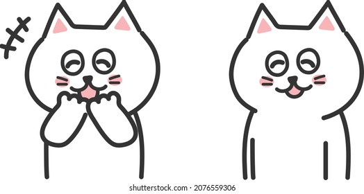 Set of laughing white cats. Vector illustration isolated on white background.