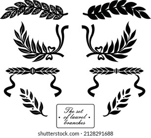 The set of laurel branches. Design elements in vector for cards, emblems, labels, letters, pins, medals.