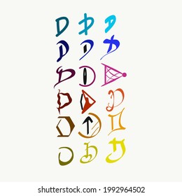 a set of letter d in various colours.abstract.18 kind of letter d patterns in this vector art.