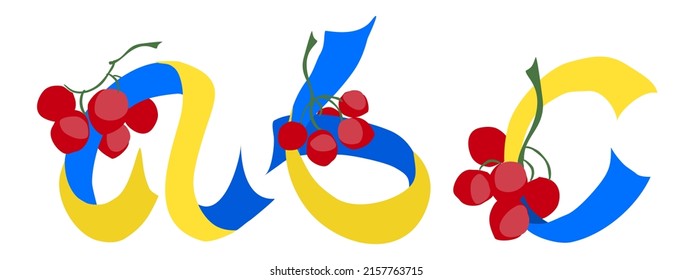 A set of letters A, B, C from a blue-yellow ribbon with a red tassel of viburnum. Traditional symbols of Ukraine.