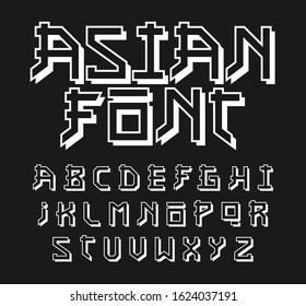 Set Of Letters In Asian Style. Vector Font Element For Design. The English Alphabet In Japanese Culture.