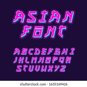 Set of letters in asian style. Vector font element for design. The English alphabet in Japanese culture.